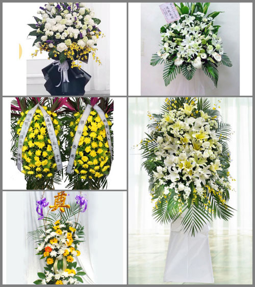 广东东莞市厚街镇珊美村白事花篮预定